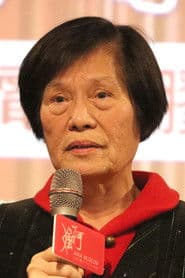 Yang Chia-Yun