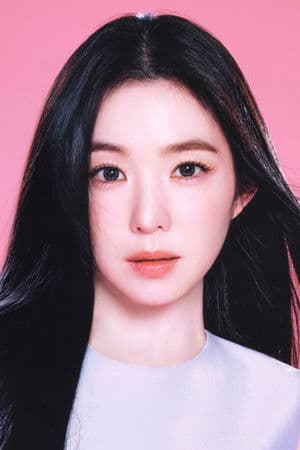 IRENE