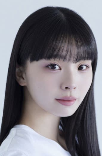 Yurina Kawaguchi