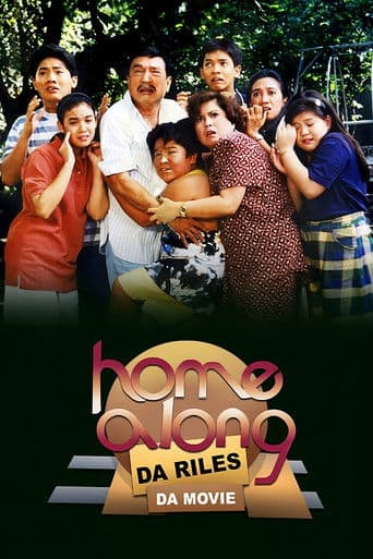 Home Along da Riles: The Movie