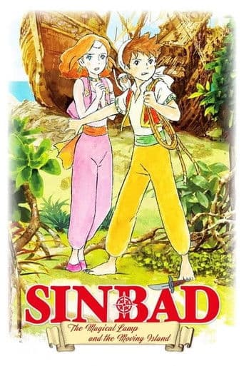 Sinbad - The Magic Lamp and the Moving Islands