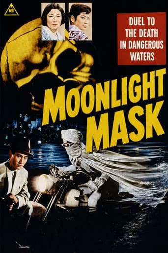 Moonlight Mask: Duel to the Death in Dangerous Waters