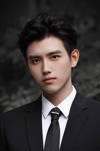 Arthur Chen