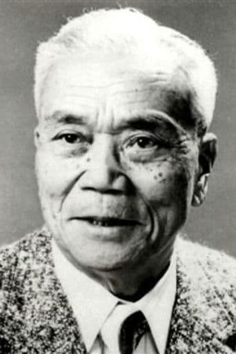 Tokue Hanazawa