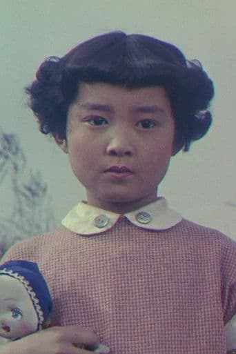 Noriko Watanabe