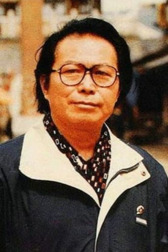 Huang Jian-Zhong profile photo