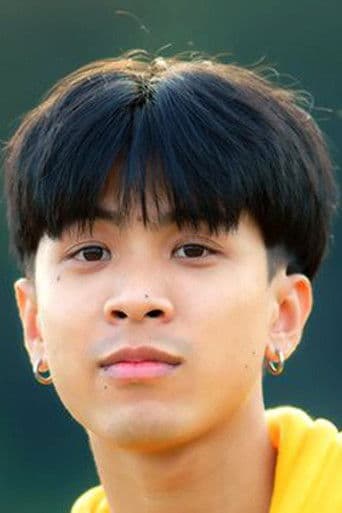 Wachirawit Kanthayom