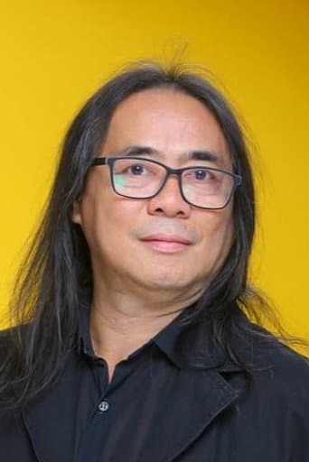 Neal 'Buboy' Tan profile photo