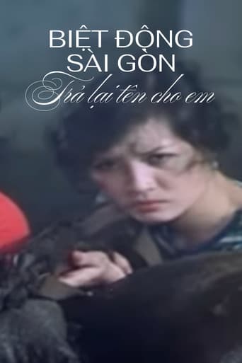 Saigon Rangers: Return You Your Name