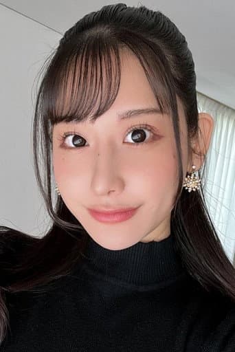 Emi Nishino