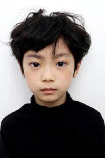 Gu Hyun