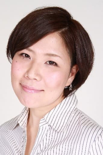 Yuu Maruyama
