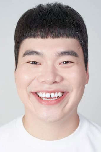 Oh Tae-geun