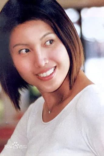 黄嫊芳