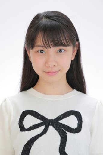 Natsumi Hatakeyama