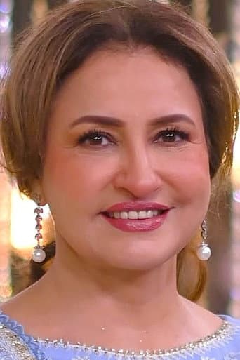Saba Faisal
