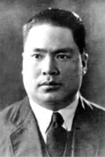 Ming-Yau Lo profile photo