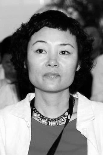 Peng Sanyuan profile photo