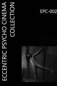 Bottled Vulva: Kindergarten Teacher Kyoko