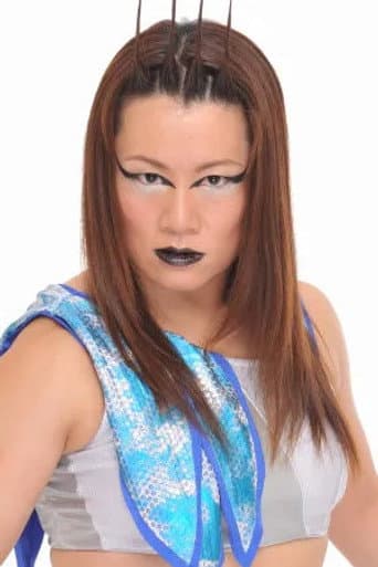 Toshie Uematsu