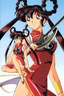 Devil Hunter Yohko 4-Ever