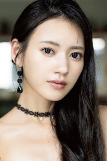 Umi Yatsugake