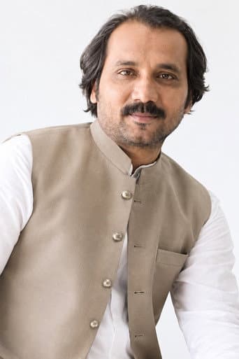 Nazar ul Hasan