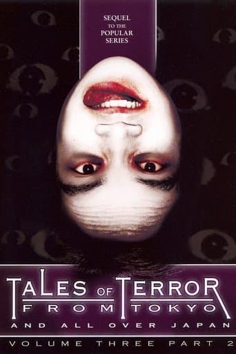 Tales of Terror from Tokyo and All Over Japan Volume 3, Part 2