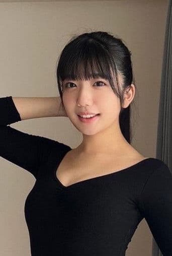 Hinako Ishii
