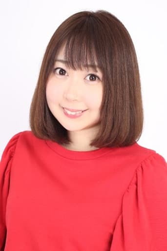 Honoka Yuuki