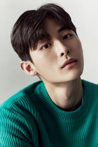 Lee Seung-gyu
