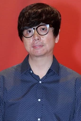 Jéro Yun