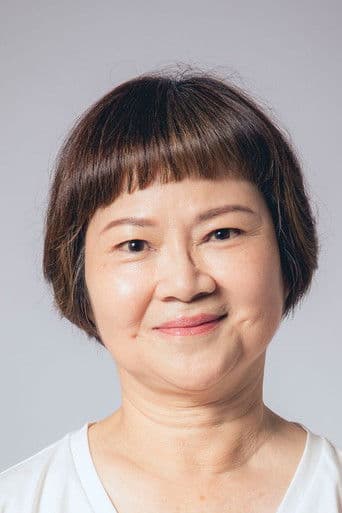 Li-Hsiang Liu Hong