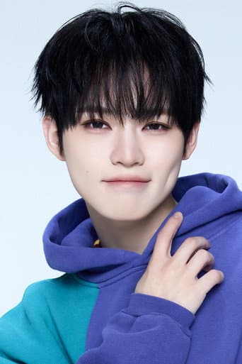 Chenle