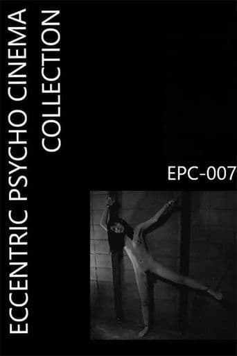 Inujo Ichino Cage, Yumiko