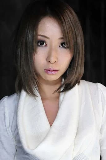 Nana Otone