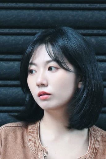 Jiang Xue-hua profile photo