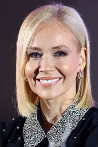 Jelena Rozga