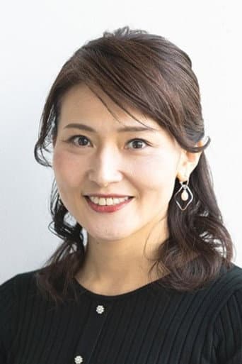 Megumi Kaneko