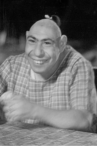 Schlitzie