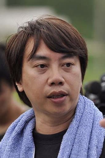 Wong Chun-Man profile photo