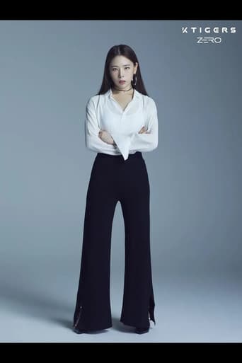 Han Eun Jae