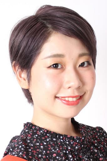 Chiyuri Ito