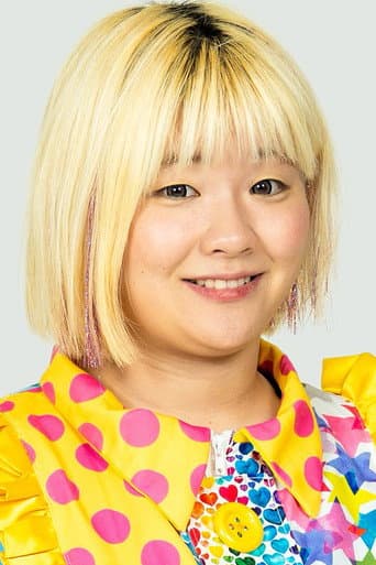 Yurika Oka