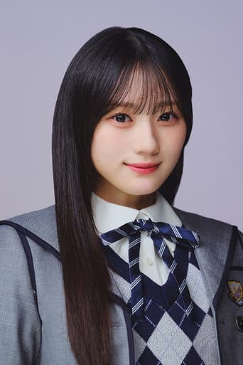 Sakura Kawasaki