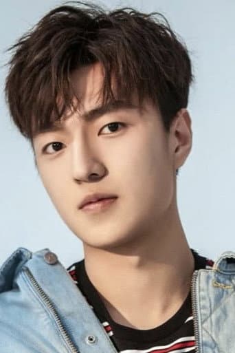 Lv Songhao