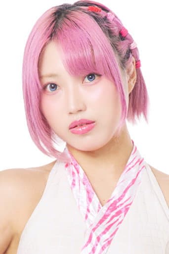Maya Fukuda