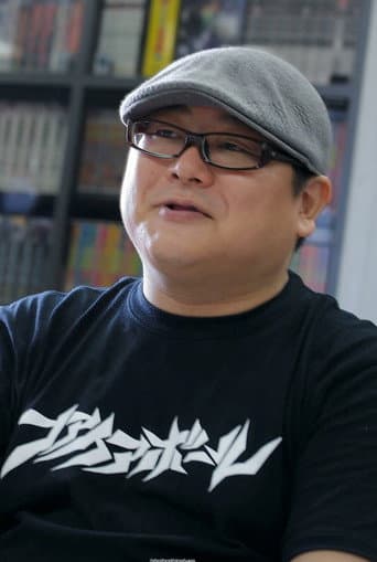 Seiji Mizushima profile photo