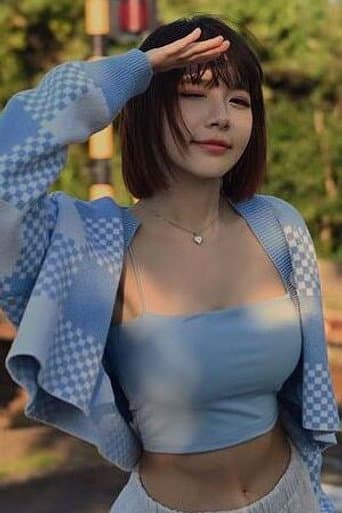 Lin Min-chen