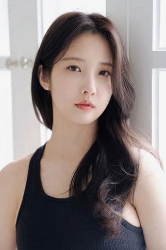 Nam Ji-hyun